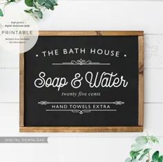 Soap And Water قابل چاپ دیوار حمام هنری Vintage Retro |  اتسی