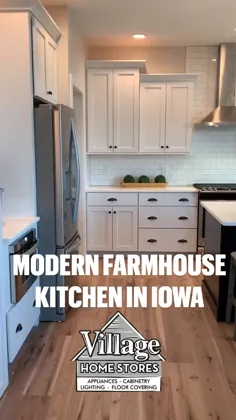 آشپزخانه مدرن مزرعه دار در آیووا