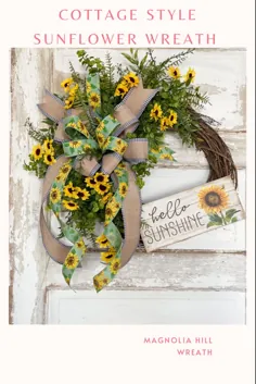تاج گل آفتابگردان به سبک کلبه ای درب جلو - سلام تاج گل آفتاب - تزیین کلبه - تابستان