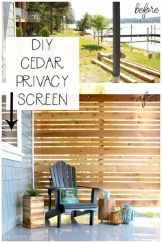چگونه می توان یک صفحه حریم خصوصی Cedar Cedar ساخت. |  مسکن مبارک