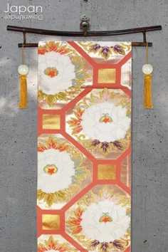 بروکاد ابریشمی کمربند ابی obi kimono obi vintage ژاپنی |  اتسی