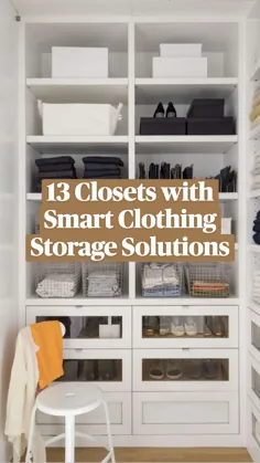 13 کمد با محلول های ذخیره سازی لباس هوشمند