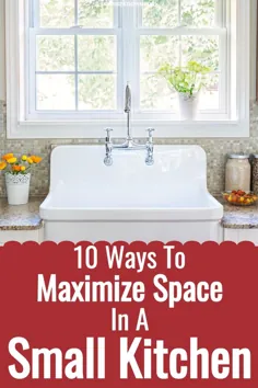 10 روش برای افزودن فضای بیشتر به آشپزخانه کوچک خود