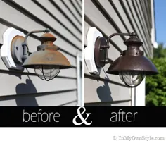 آرایش لامپ در فضای باز با استفاده از رنگ فلزی |  InMyOwnStyle.com
