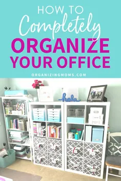 چگونه می توان دفتر خانه خود را به طور جدی سازمان داد