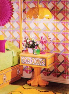 داماد اتاقی با رنگ |  پیرو اختصاص داده شده مد