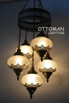 لیزر دست ساز ترکی 5 لوستر شگفت انگیز جهان بزرگ ، دکور موروکان ، لامپ ترکی ، لامپ های موزاییکی ، روشنایی بوهمی روشنایی لامپ های عثمانی