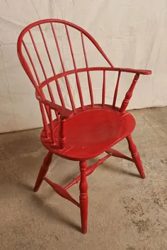صندلی قرمز ویندزور