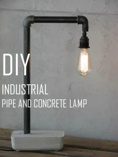 IDEA BOOK - DIY PIPE & CONTRETE INDUSTRIAL LAMP