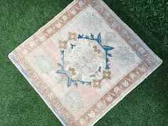 فرش 25x25 مربع فرش Vintage Anatolian Mute Small Oushak |  اتسی