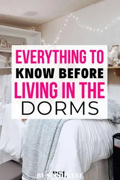 راهنمای نهایی زندگی در اتاق خواب - همه چیزهایی که آرزو می کنم سال اول دانشجو را می دانستم