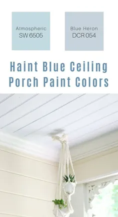 بهترین رنگهای رنگی BLACK HAINT برای سقف چوبی شما