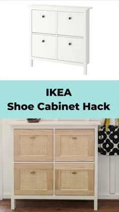 هک کابینت کفش IKEA