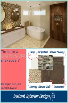 رنگ گرم حمام شماره 1 - طراحی داخلی فوری