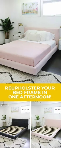قاب تختخواب خود را در یک بعد از ظهر نصب کنید (با گزینه بدون دوخت نیز - ایده های اثاثه یا لوازم داخلی)