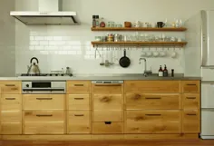 آشپزخانه هفته: آشپزخانه ای با کوک شدن دقیق در کوبه توسط یک کارگاه ژاپنی متفکر - Remodelista