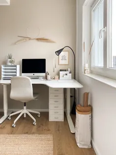 WOHNGOLDSTÜCK »Arbeiten von zu Hause: Homeber mein neues Home Office، Selbständigkeit und ein paar persönliche Tipps!  »