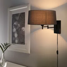 HALKIP لامپ دیواری با بازوی تاب + لامپ LED ، خاکستری - IKEA
