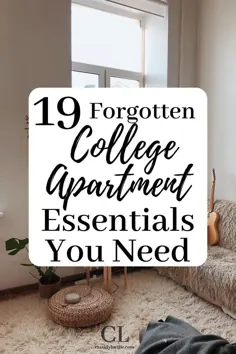 19 ملزومات آپارتمان کالج در آمازون |  بهترین موارد آپارتمان کالج آمازون - Cassidy Lucille