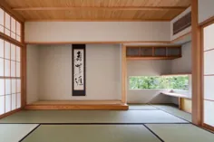 خانه Hiiragi توسط تاکاشی اوکونو