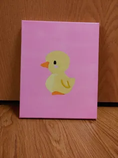 اردک زرد کوچولو