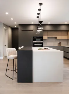 آشپزخانه مدرن