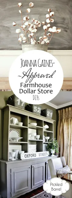 Joanna Gaines-تایید شده Farmhouse Dollar Store DIYs |  تزئین فروشگاه Farmhouse Dollar... - 2019 - آپارتمان Diy