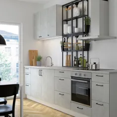 IKEA ENHET Küche - آنترازیت / بتونموستر
