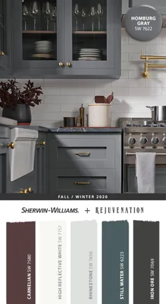 رنگ های خاکستری رنگ برای کابینت آشپزخانه - شروین-ویلیامز