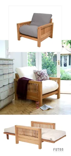 مبل تختخواب شو تک چوبی بلوط |  شرکت فوتون