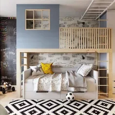 ایده های خلاقانه DIY برای اتاق خواب بچه ها - فضای داخلی کودکان