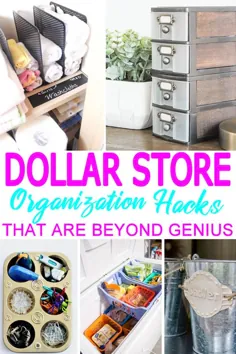 هک های فروشگاه دلار DIY |  ایده های سازماندهی و ذخیره سازی - پروژه های DIY برای خانه
