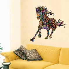 7.98US $ | طرح جدید تزئینی پنجره تزئینی شیشه ای تزئینی پوستر دیواری طرح گل برچسب های دیواری اسب اسب برای کودکان دکوراسیون اتاق | برچسب برای اتاق کودکان | برچسب های دیواری برای کودکان برچسب های دیواری طراح - AliExpress