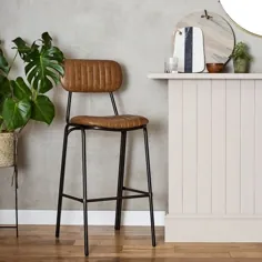 صندلی میله ای فلزی بوستون با پشتی ، روکش چرم مصنوعی ، قهوه ای 75 سانتی متر