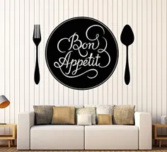 Vinyl Wall Decal Bon Appetit نقل قول قاشق چنگال قاشق تابلوچسبها طرح آشپزخانه دکوراسیون بزرگ (1440ig) سیاه