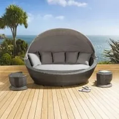 صندلی مخصوص آفتاب و تختخواب های روز |  Quatropi.com - کواتروپی