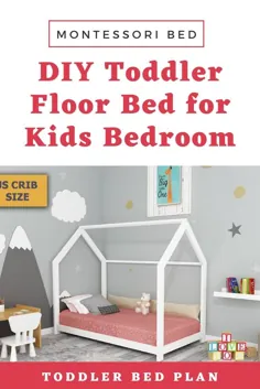 طرح تخت کودک نوپا ، تخت کف پوش کودک نو پا کودک آسان و مقرون به صرفه برای اتاق خواب کودکان