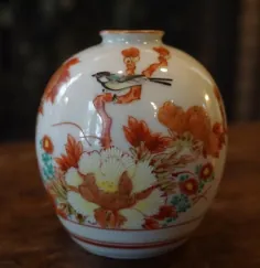Vintage Orange Chinoiserie Vase شخصیت دهه 1930 مشخص شد |  اتسی