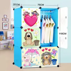 DIY 6 Cube Cute Kid Storage Cupboard Cabinets کمد لباس قفسه کتاب قفسه اسباب بازی