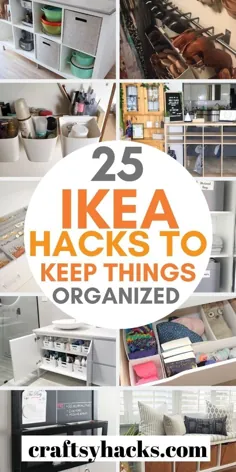 25 هک IKEA برای سازماندهی کارها