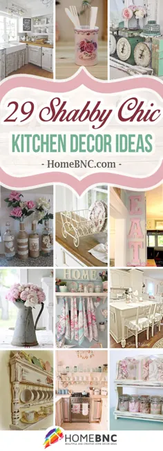29 ایده دکوراسیون آشپزخانه شیک شیک و زیبا که راحت ، دنج و شیرین است