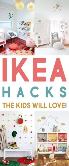 IKEA هک هایی که بچه ها دوست دارند را هک می کند - بازار کلبه