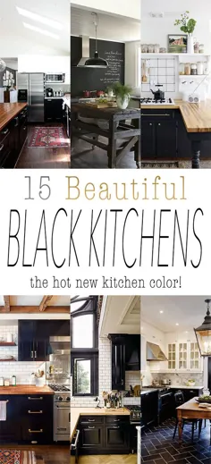 22 آشپزخانه زیبا و سیاه که داغ داغ هستند!  - بازار کلبه