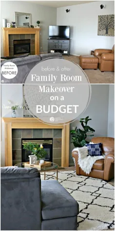 ایده های اتاق خانواده با بودجه