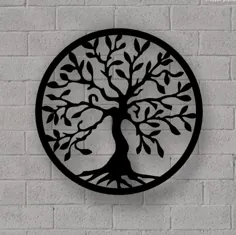 درخت دیواری فلزی درخت ساده زندگی |  اتسی