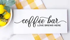 پرونده SVG برای Cricut ، Coffee Bar Love در اینجا دم می کند ، DXF PNG ، Etsy ، دکوراسیون عروسی # قهوه قهوه #svg