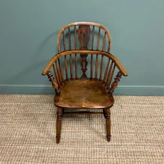 صندلی ویندزور عتیقه و نارگیل خانه کشور - Antiques World
