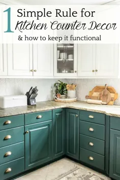 تزئین ساده: نحوه تزئین میزهای آشپزخانه