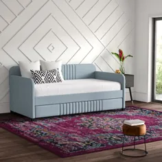 Aaru Twin Daybed با Trundle