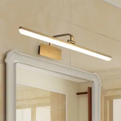 چراغ غرور حمام LED مسلح به سبک مدرن از طلای ساتن